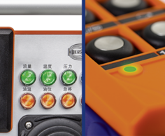 Information and warnings via LED | HBC-radiomatic GmbH