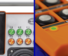 Information and warnings via LED | HBC-radiomatic GmbH
