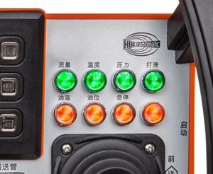 Feedback via LED